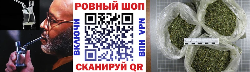 Купить наркотики сайты Заволжье Гашиш OMG как войти Меф мяу мяу АМФ
