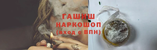 COCAINE Верхний Тагил