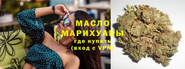 MDMA Верея