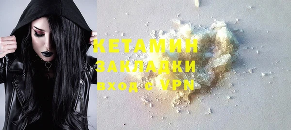 хмурый Снежинск