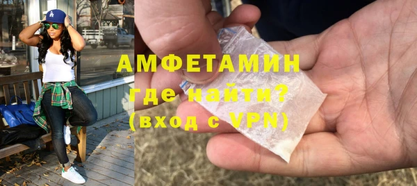 таблы Верхнеуральск