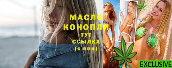 МДПВ Володарск