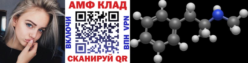 наркотики  Заволжье  Первитин кристалл 