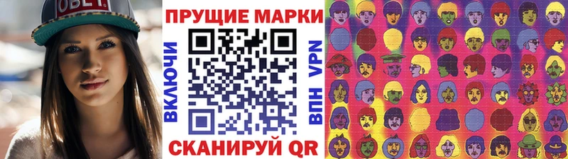 кракен зеркало  Заволжье  Марки N-bome 1500мкг  наркошоп 